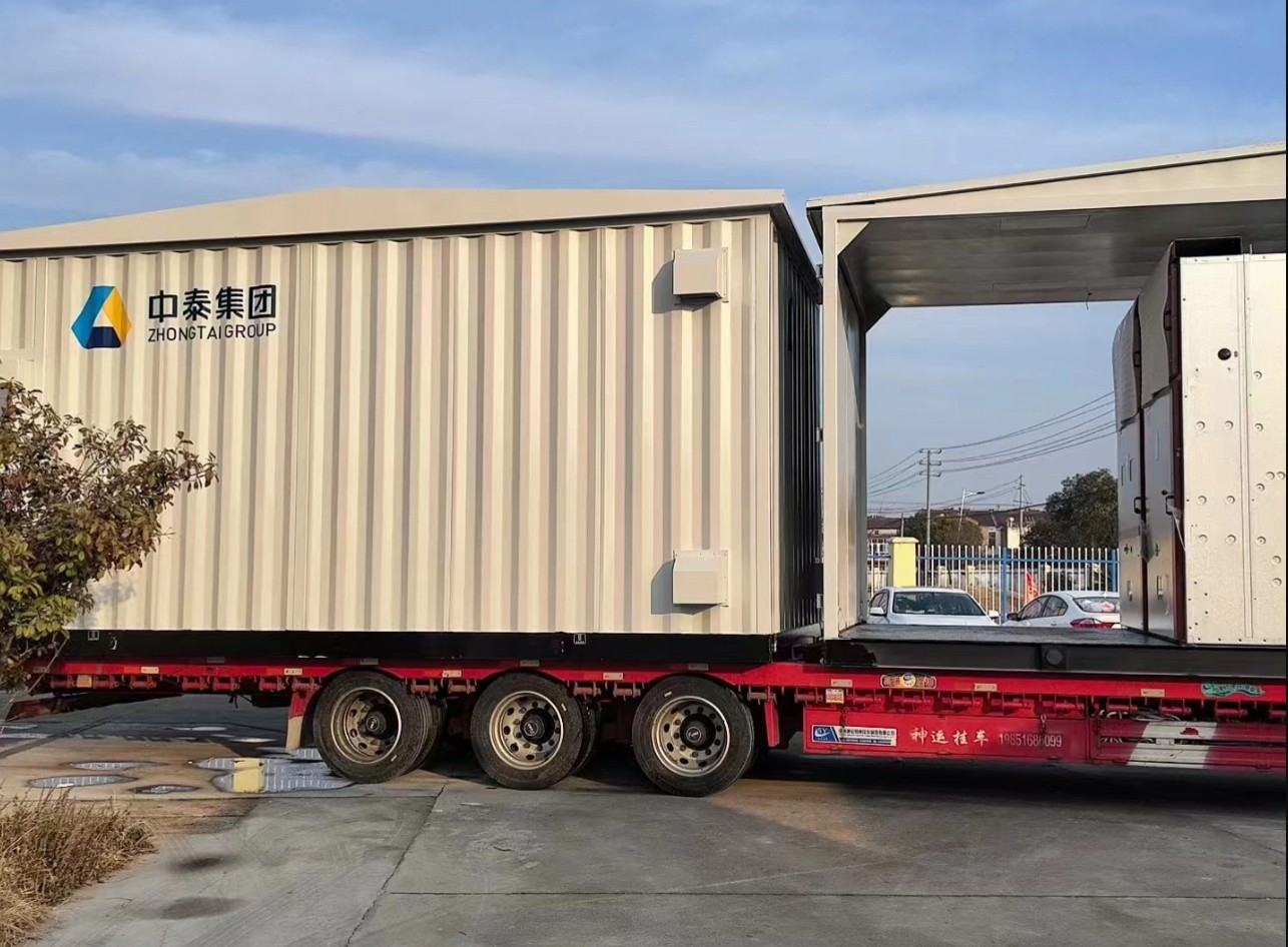 中泰（tài）農光互補光伏發電項目