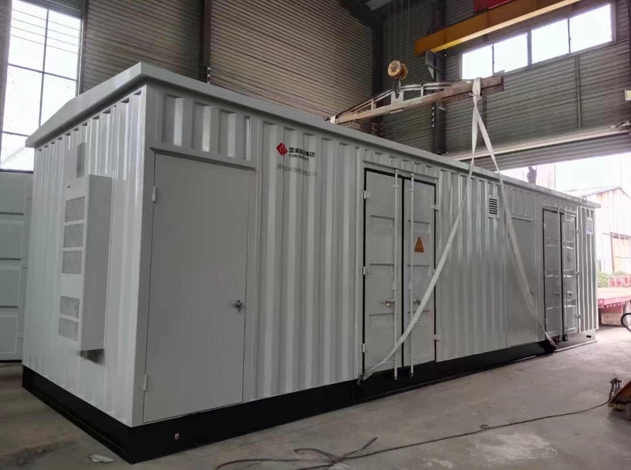 中能常州充電房項目