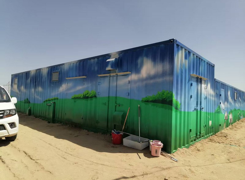 中（zhōng）核項（xiàng）目