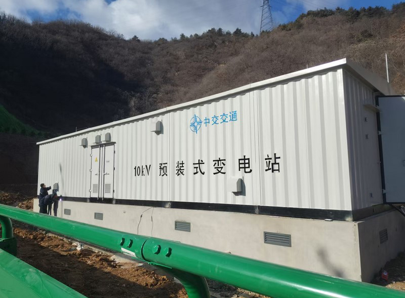 中交項目（mù）