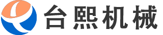 東（dōng）莞市榴莲APP官网下载入口機械設備有（yǒu）限公司